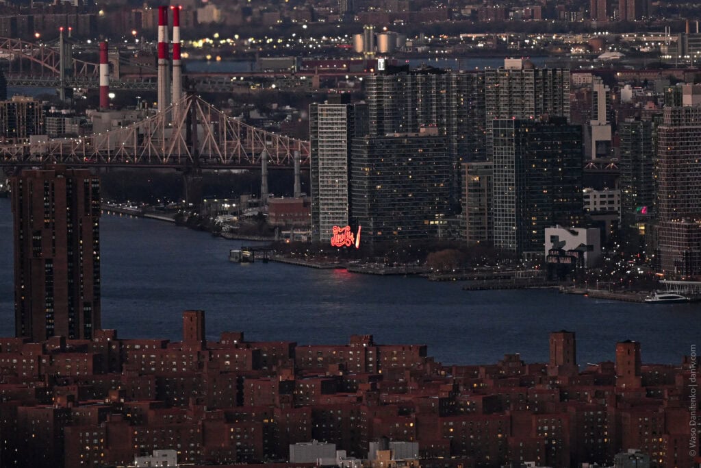 Pepsico Sign Queens New York (Pepsi Sign)