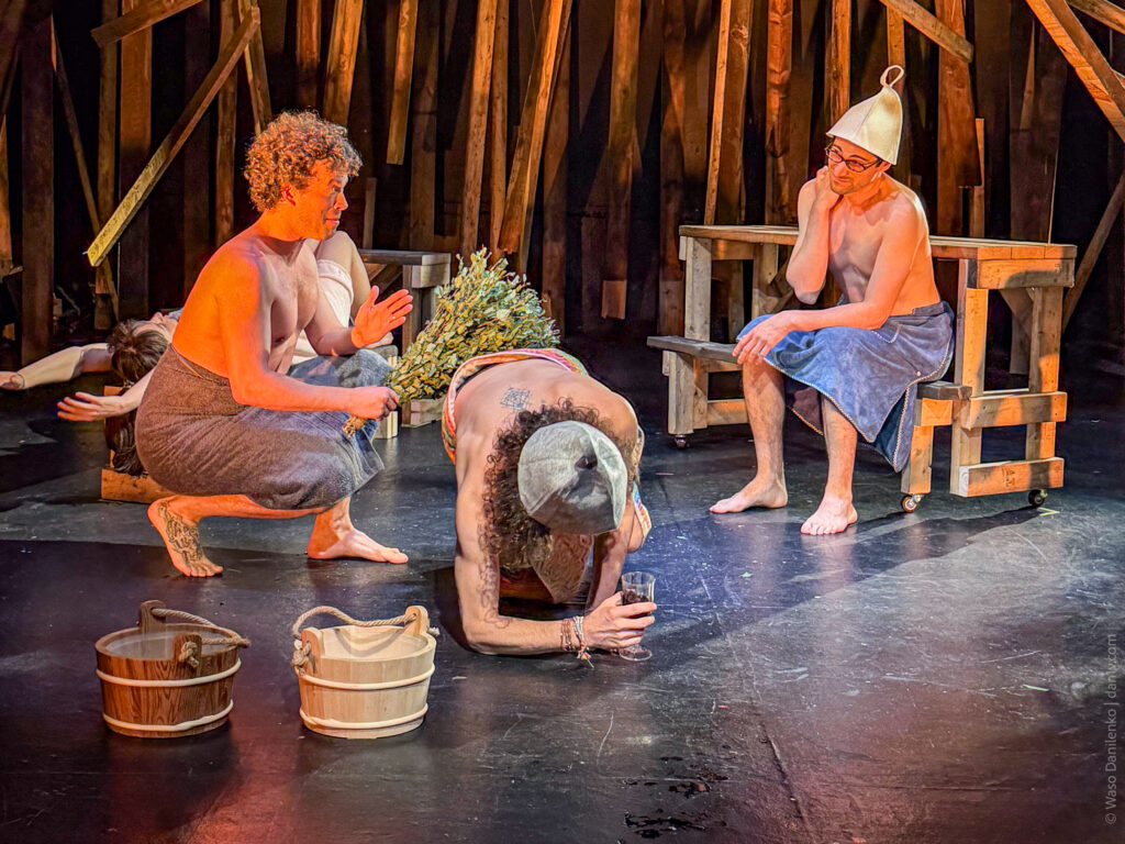 The Naked Woman Play, New York