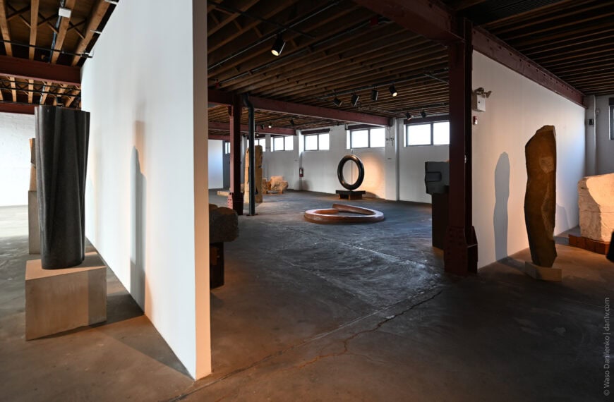 The Noguchi Museum