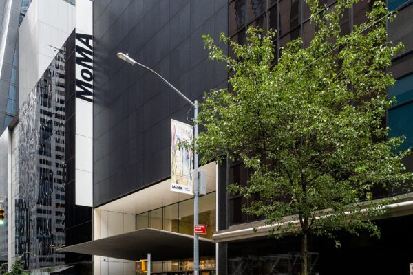 The Museum of Modern Art (MoMA)