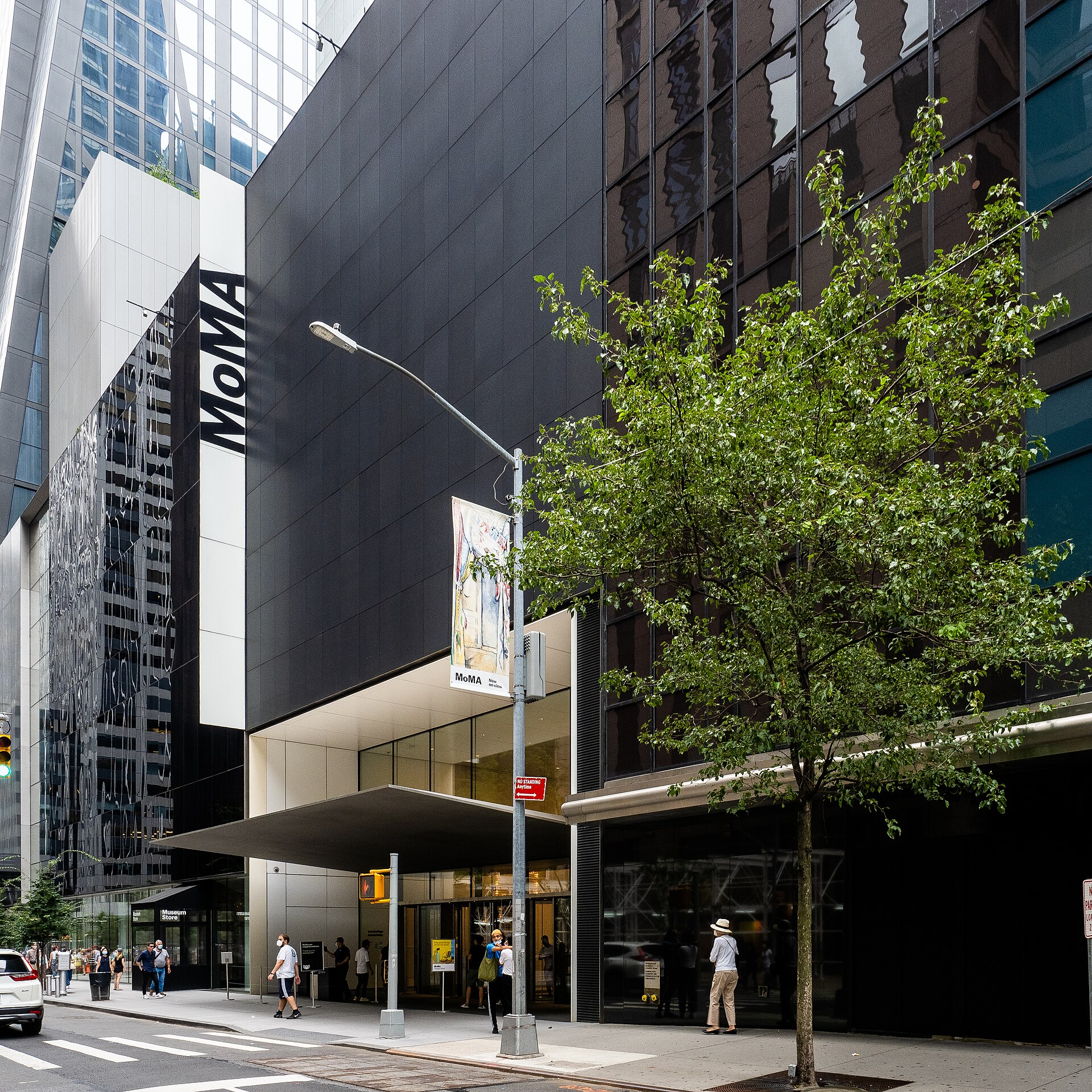 The Museum of Modern Art (MoMA)