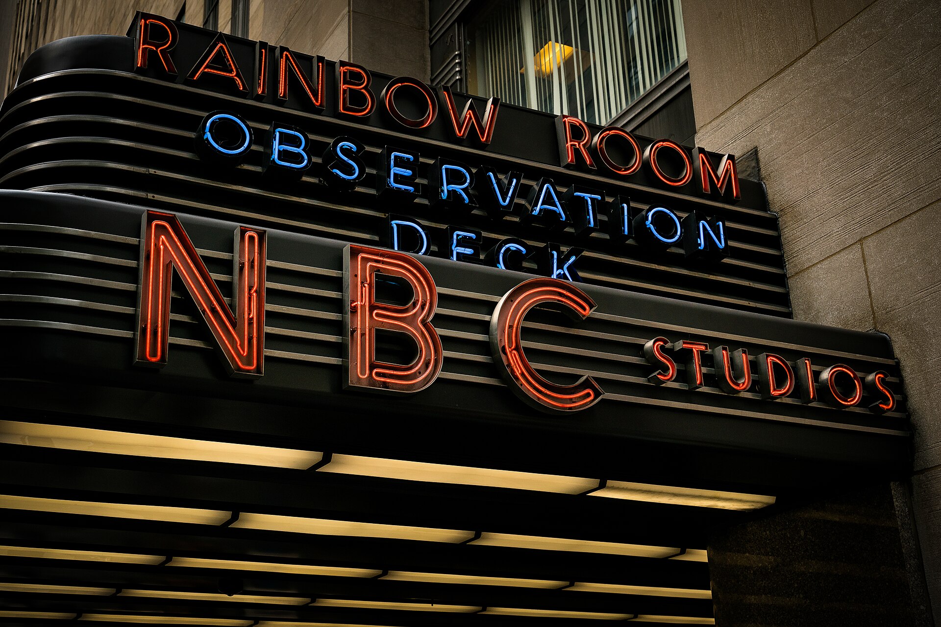 NBC Studios Tour