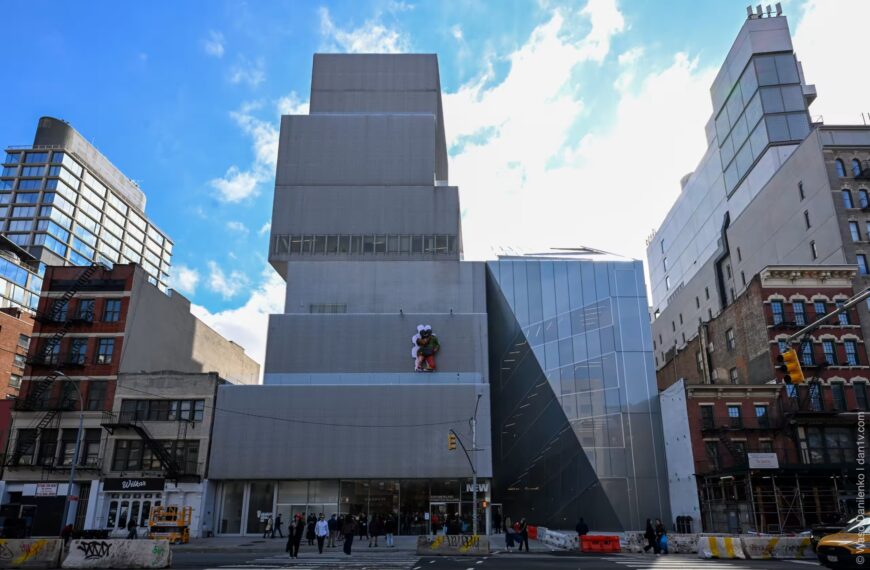 New Museum of Contemporary Art (New Museum)