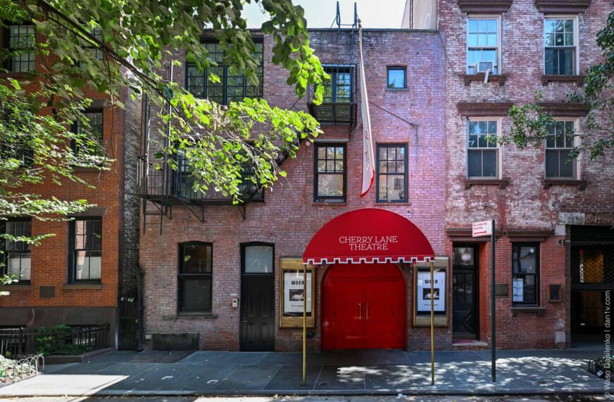 Cherry Lane Theatre