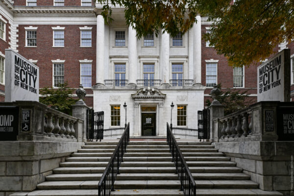 Museum of the City of New York (MCNY) The Museum of the City of New York