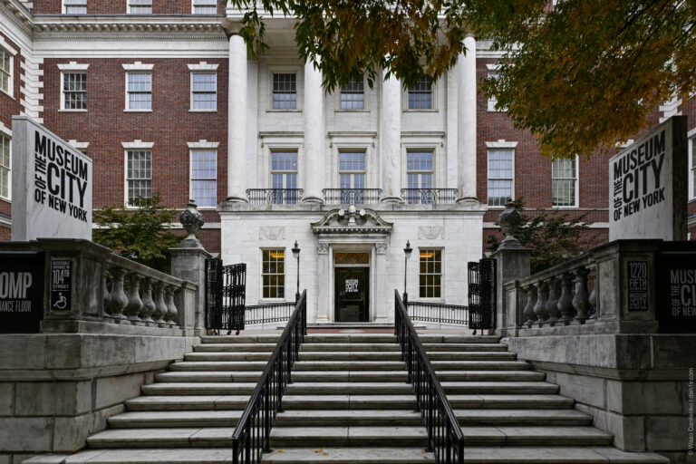 The Museum of the City of New York