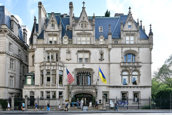 Open House at the UIA on Ukraine’s Independence Day Ukrainian Institute of America