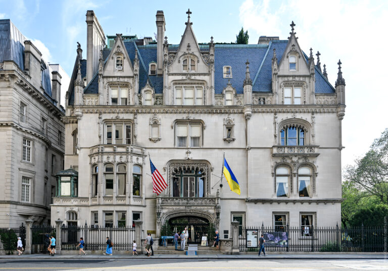 Open House at the UIA on Ukraine’s Independence Day Ukrainian Institute of America