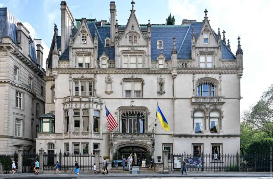 Ukrainian Institute of America