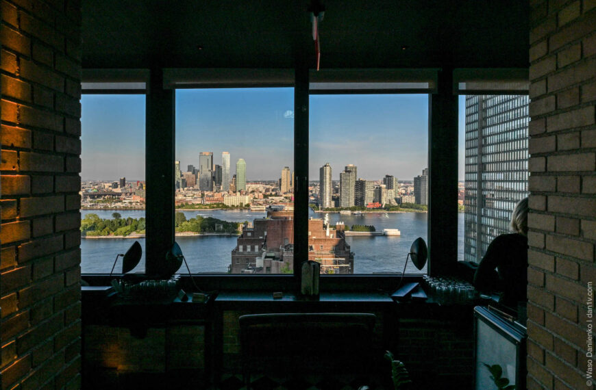 View from the Ophelia Lounge bar toward Long Island City