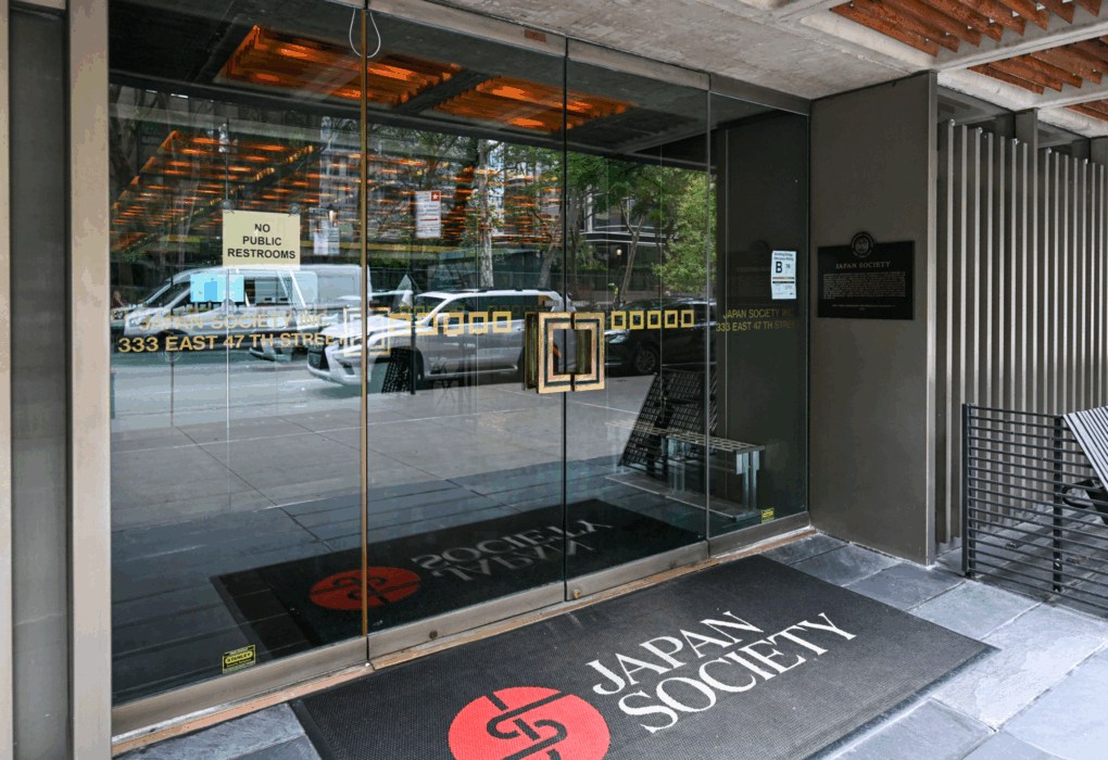 Japan Society – Japanese Cultural Center in New York City