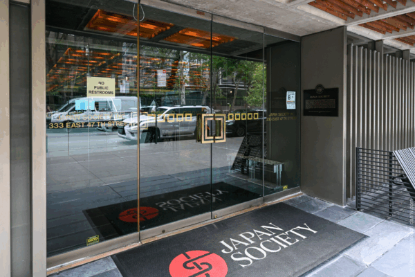 Japan Society – Japanese Cultural Center in New York City