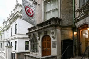 Nicholas Roerich Museum in New York
