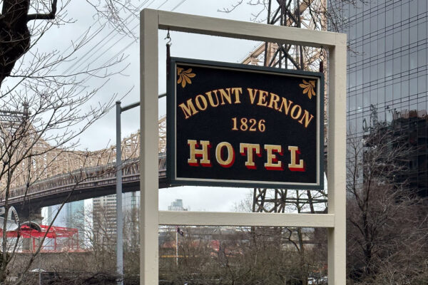 Mount Vernon Hotel Museum in New York