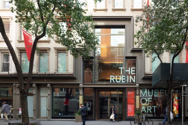 The Rubin Museum of Art in New York