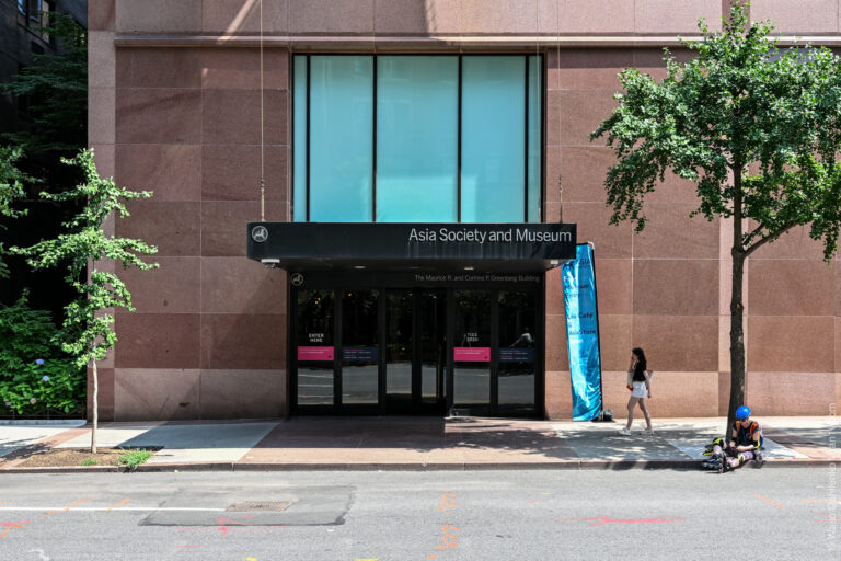 Asia Society Museum in New York