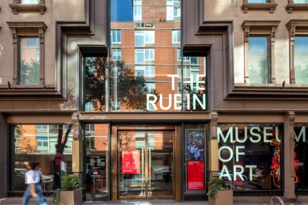 Rubin Museum of Art in New York