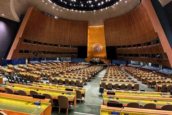 Tour of the United Nations Headquarters in New York
