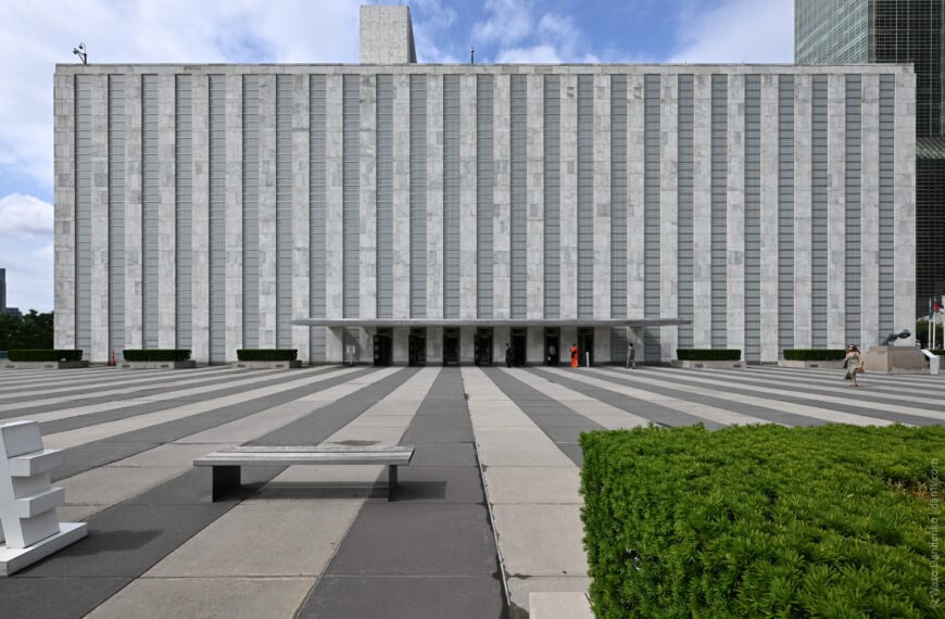 Tour of the United Nations Headquarters in New York
