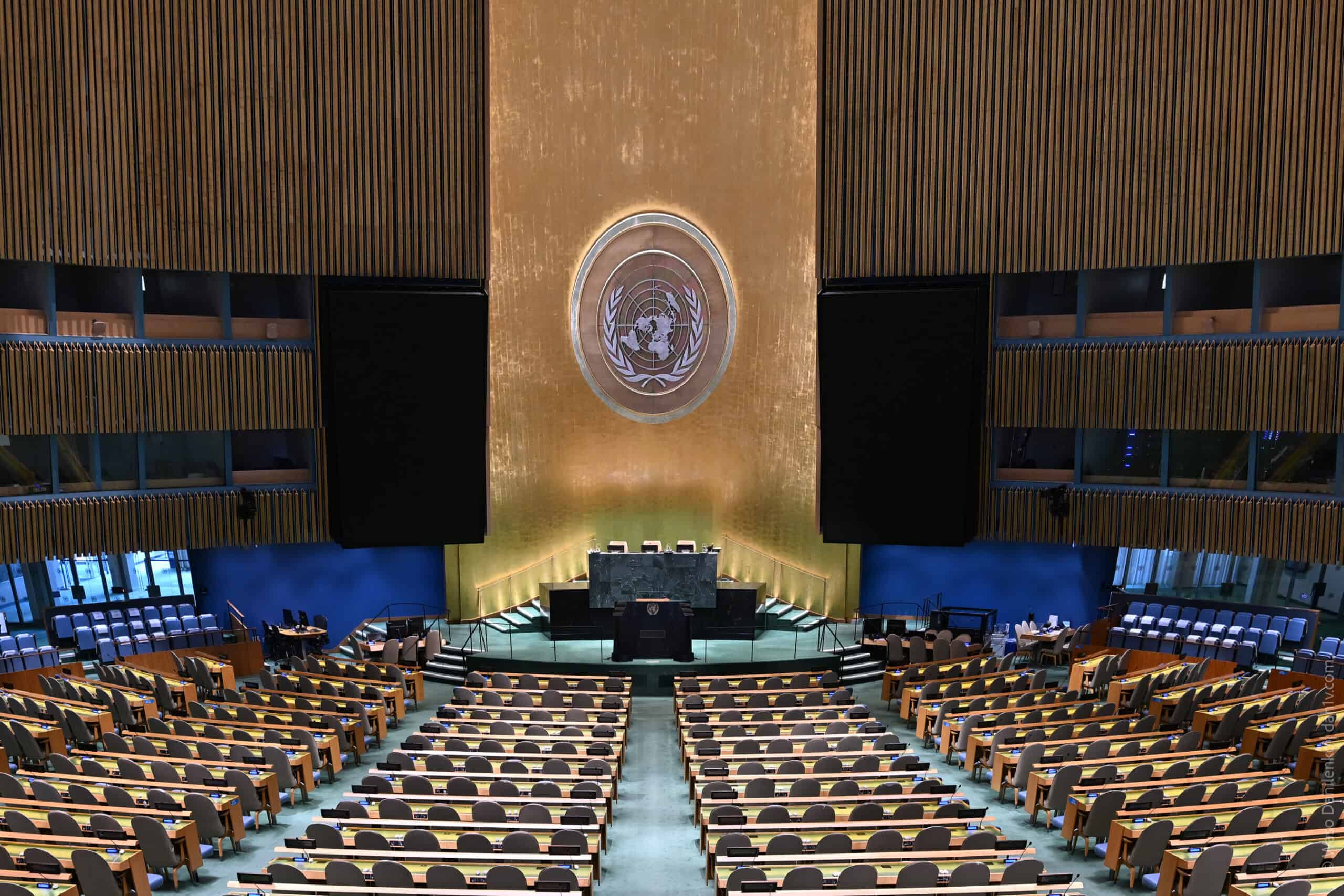 Tour of the United Nations Headquarters in New York