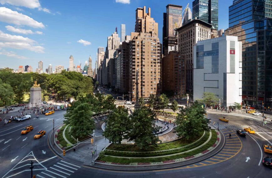 Museum of Arts and Design (MAD) in New York