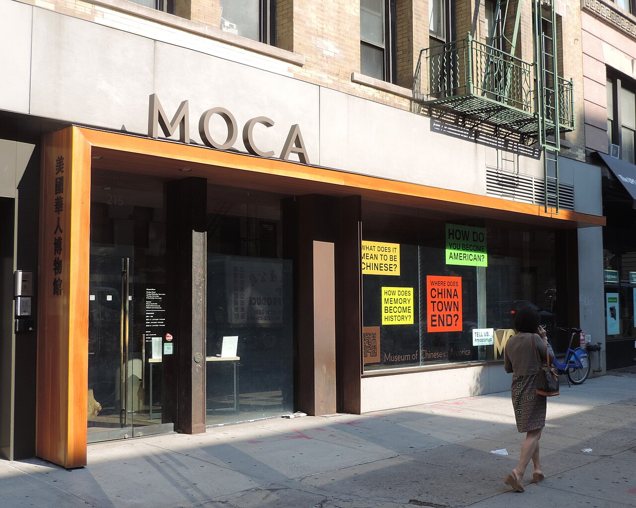 Museum of Chinese in America (MOCA), New York