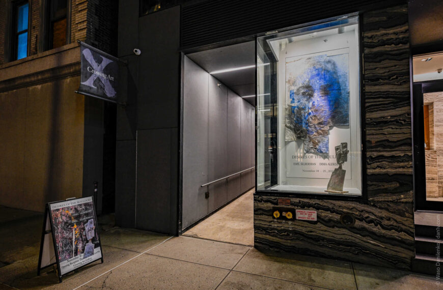 Desires of the Boulders: Silberman & Alekseyev’s Exhibition Opens in New York