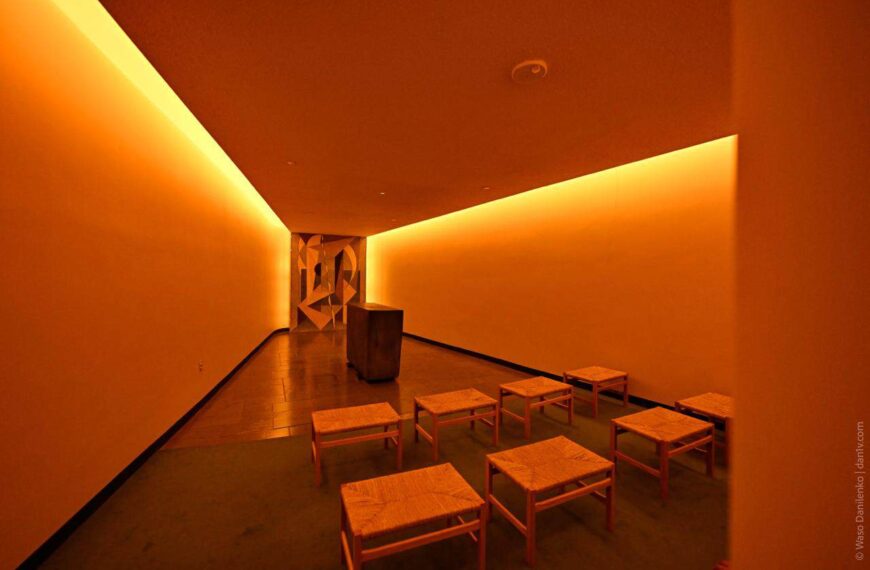 "The Room of Quite" in The United Nations Headquarters