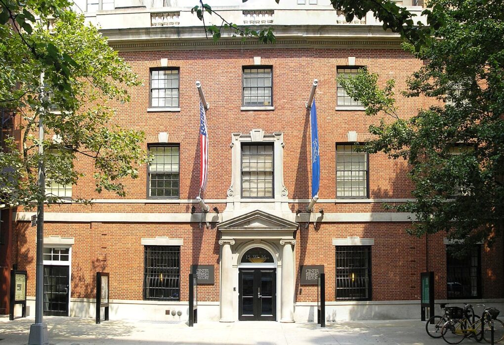 Center for Jewish History in New York
