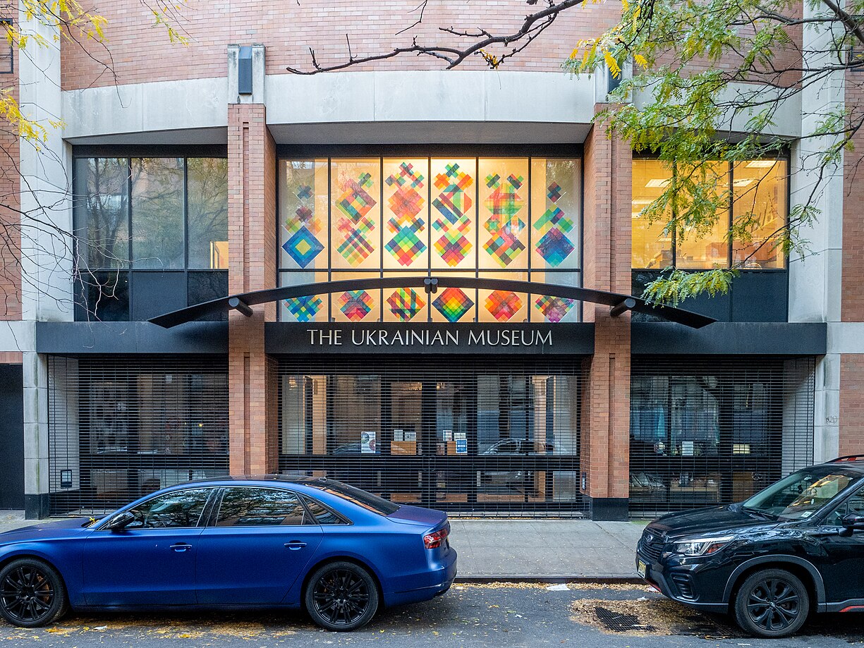 The Ukrainian Museum in New York