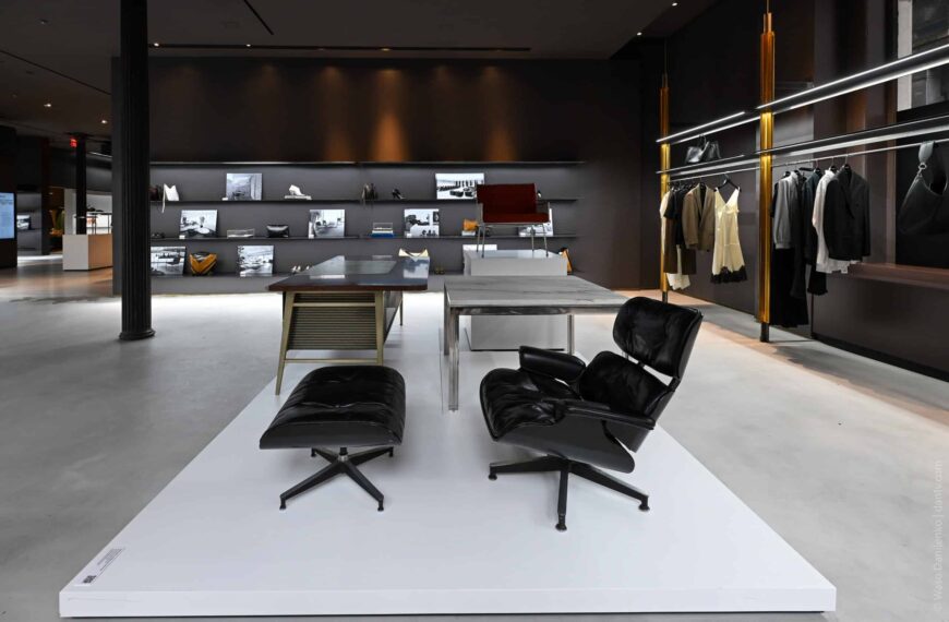 Exhibition Skidmore, Owings & Merrill: Hidden Furniture Masterpieces in New York