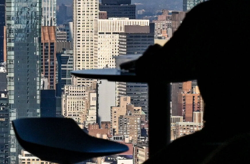 NYC skyline with the Chrysler Building in view.