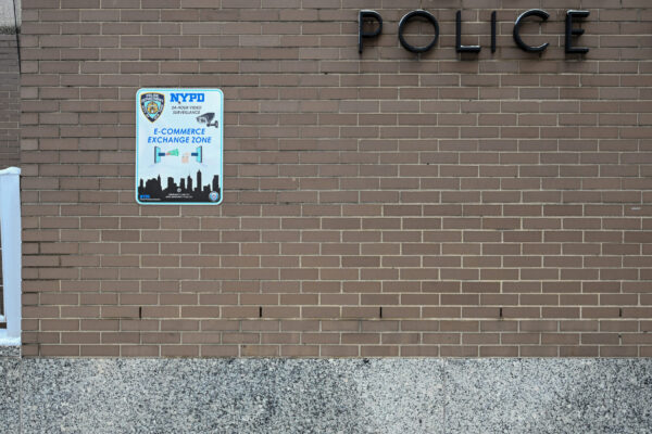 E-commerce Exchange Zones in New York