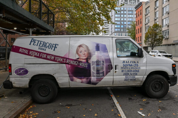 Vodka ad in New York