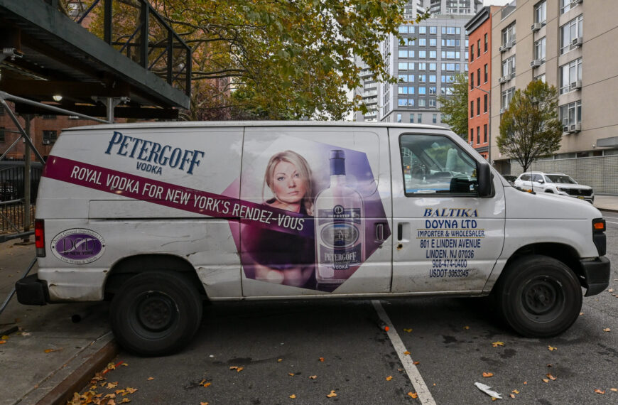 Vodka ad in New York