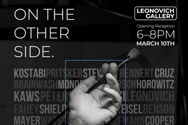 Portrait Exhibition by Photographer Kirill Simakov — “ON THE OTHER SIDE”