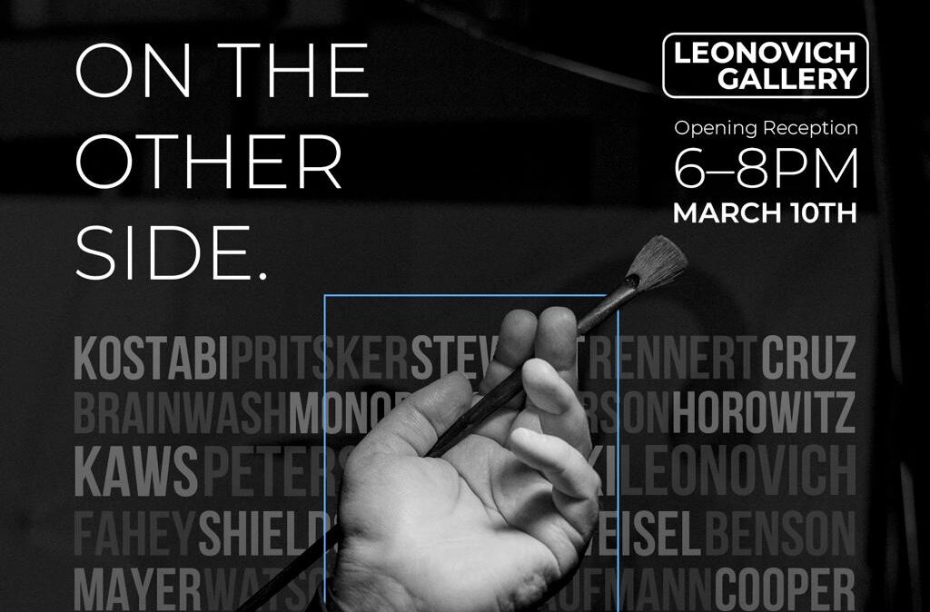 Portrait Exhibition by Photographer Kirill Simakov — “ON THE OTHER SIDE”