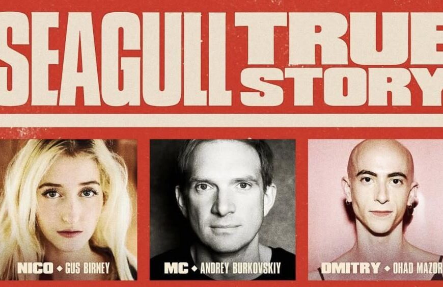 Seagull: True Story in New York