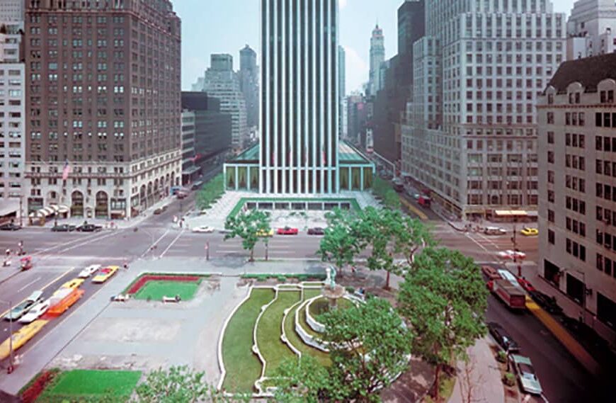 Apple Store on Fifth Avenue