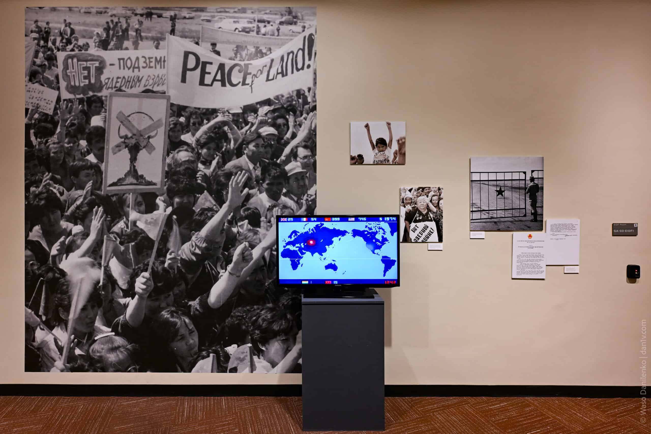 Anti-nuclear exhibit at the UN complex in New York
