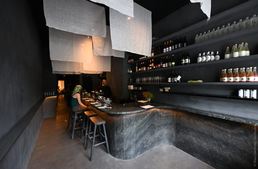 Tera NYC