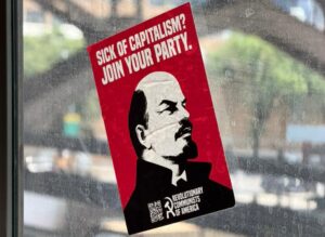 Communist Party ad in New York