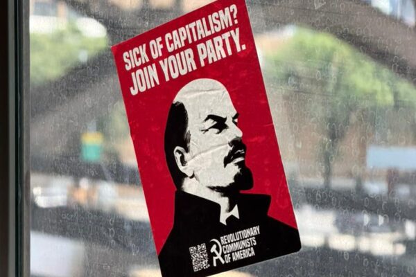 Communist Party ad in New York