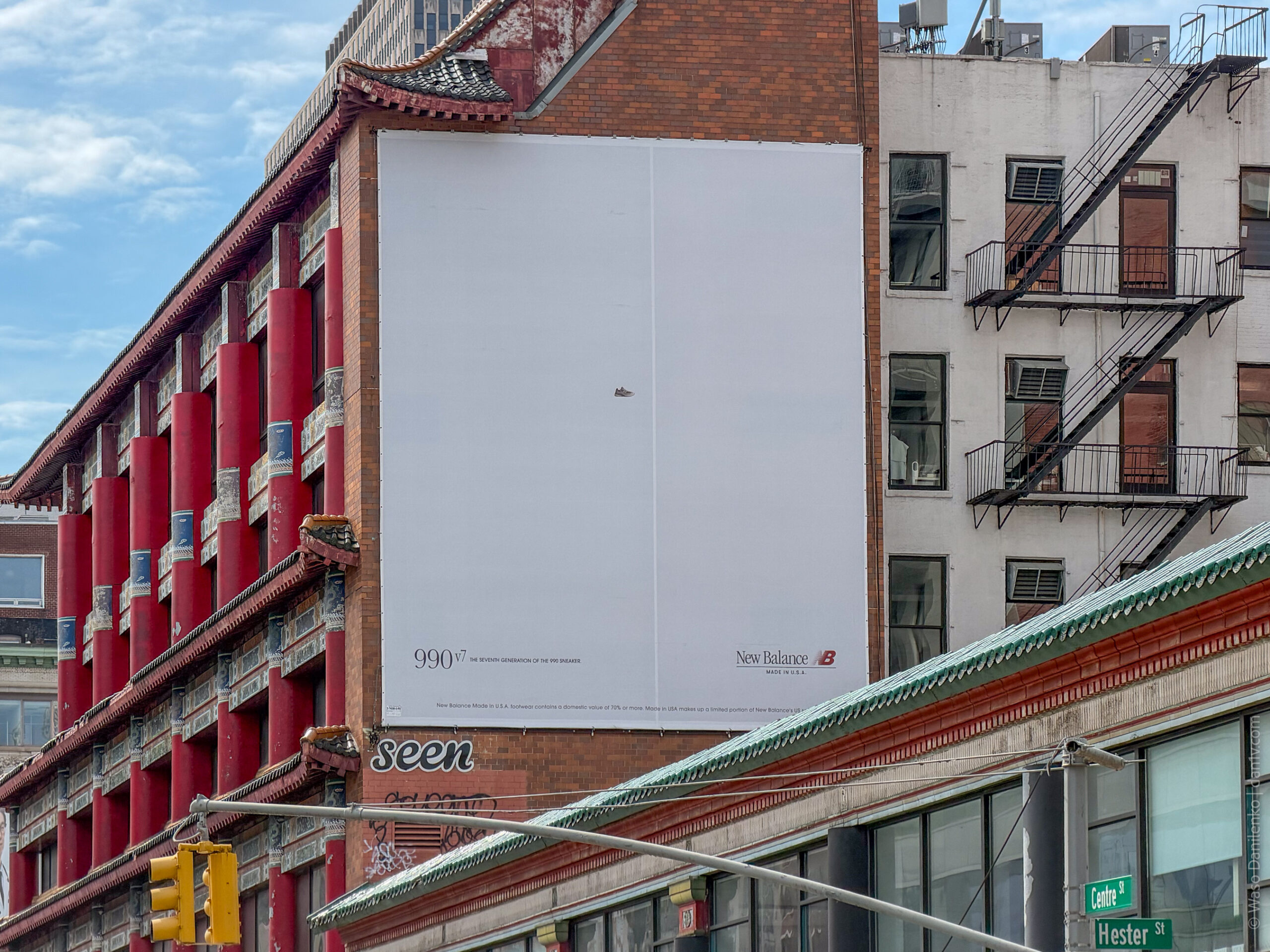 New Balance 990v7 ads in New York