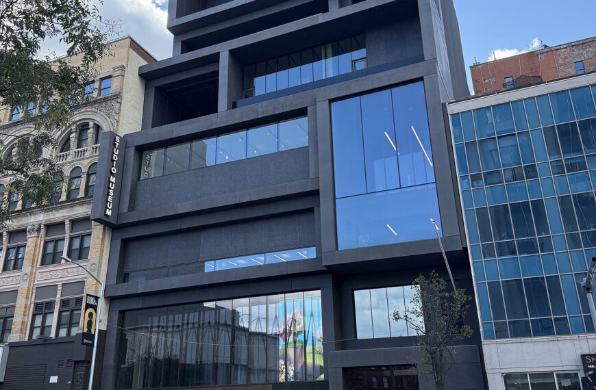 Studio Museum in Harlem, New York