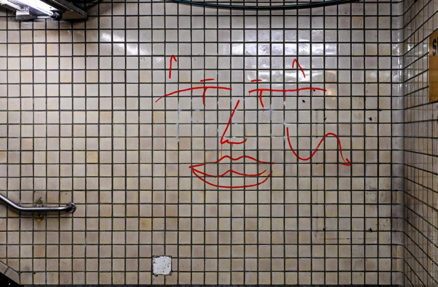 Art in a New York City Subway Underpass